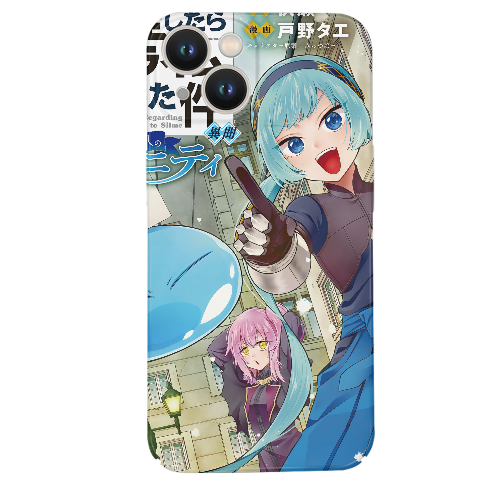 （画像用） 転スラ Regarding Reincarnated to Slime 【iPhone 14シリーズ対応】ハードケース